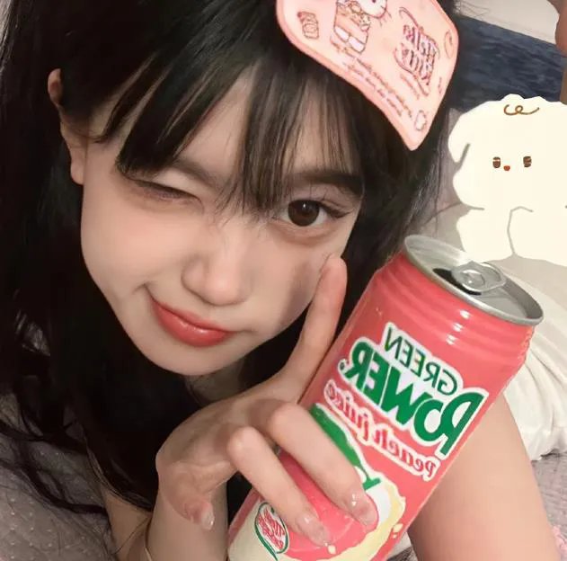 美丽密语 在线观看封面